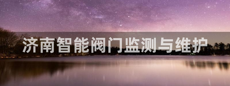 云顶国际服什么时候更新s10的