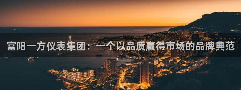 云顶国际高中学费多少