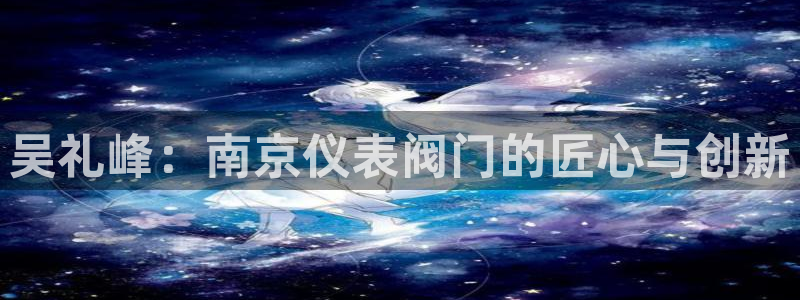 云顶国际会议中心在哪