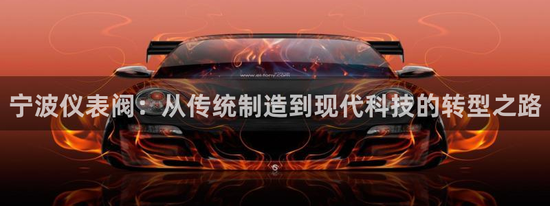 云顶国际服和美服通的吗