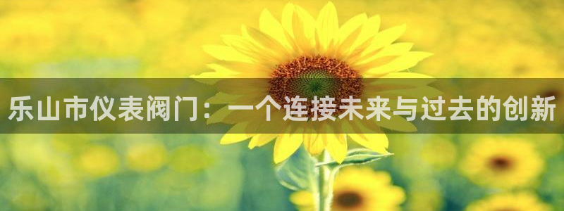 云顶国际钱取不出来了怎么办