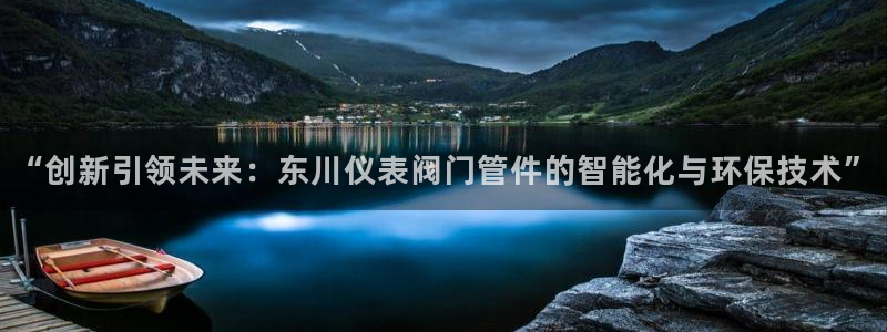 云顶集团app免费下载苹果