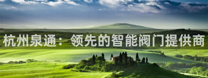 云顶集团进入官网