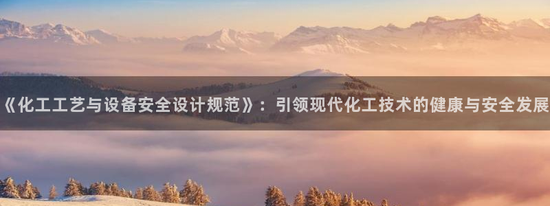 云顶国际宴会中心