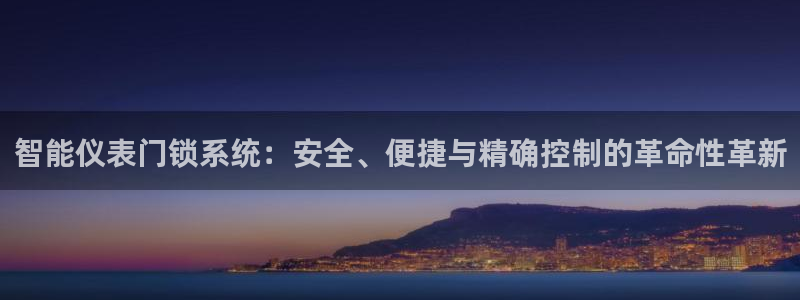 云顶国际服什么时候更新的