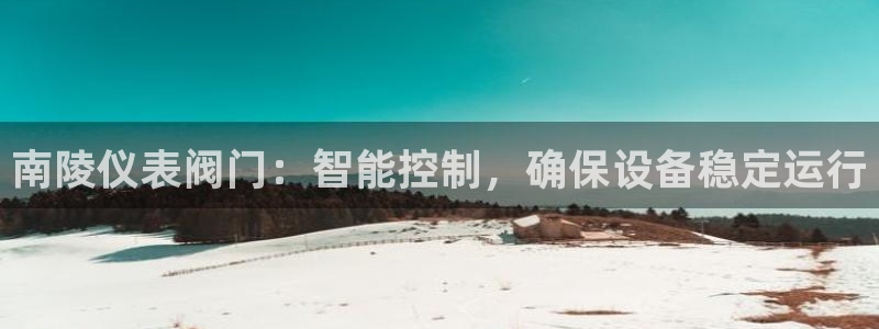 云顶国际游戏网址