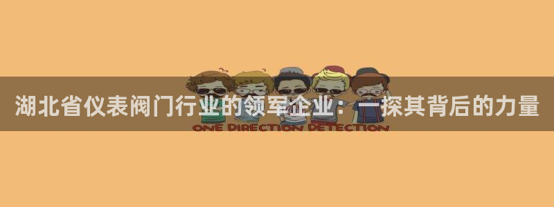 云顶集团有限公司是国企吗