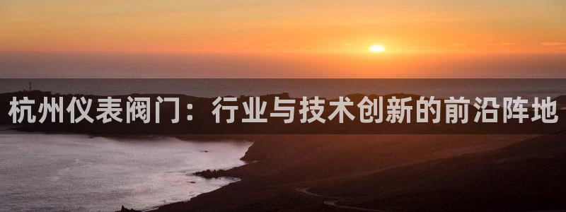 云顶国际商业广场怎么样