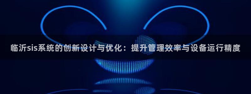 云顶国际电子游戏怎么玩