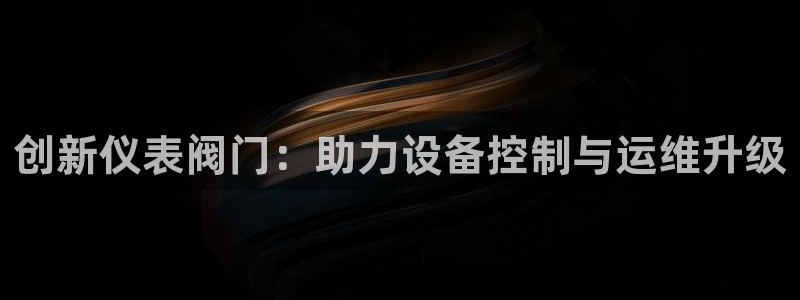 云顶国际停车费怎么收