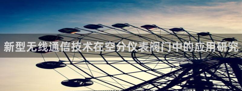 云顶网址攻略