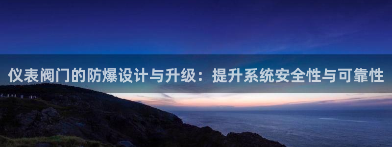 云顶国际培训中心官网