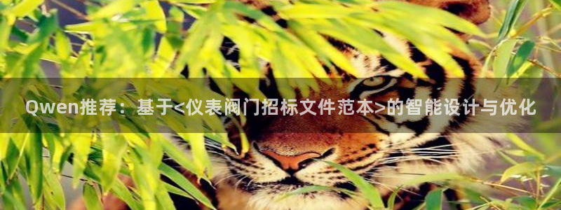 云顶国际商务会所地址