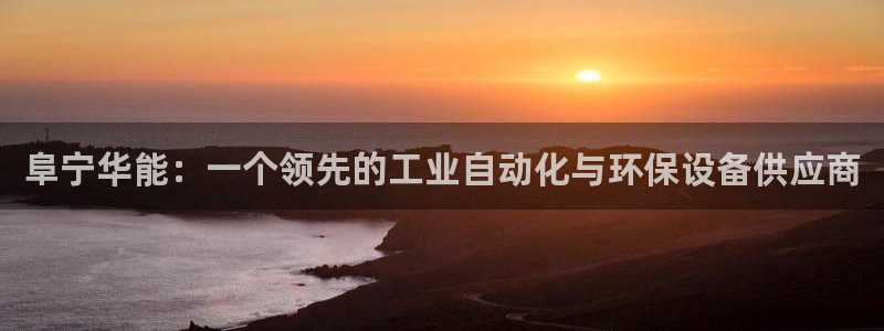 云顶国际广场A座
