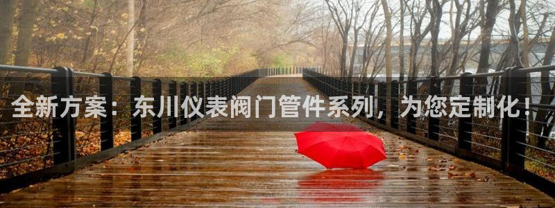 太原云顶国际酒店很吓人
