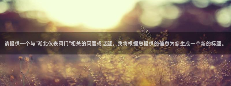 云顶国际提现不到账什么原因
