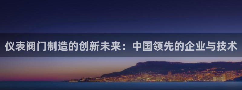 云顶国际服在哪下载