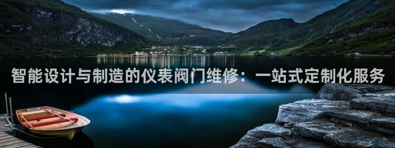 云顶集团招聘