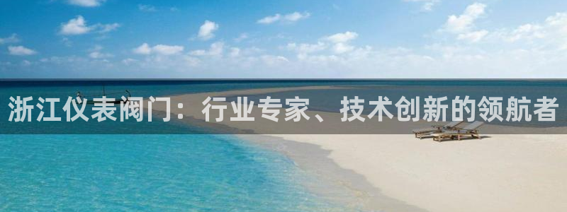 云顶集团app安卓版下载安装