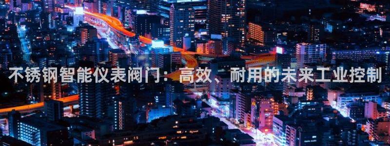 云顶国际ktv会所电话