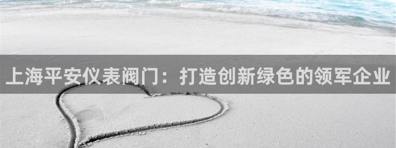 云顶国际商业广场a座101层