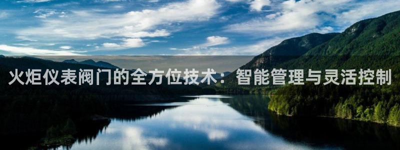 云顶国际服什么时候更新s9.5