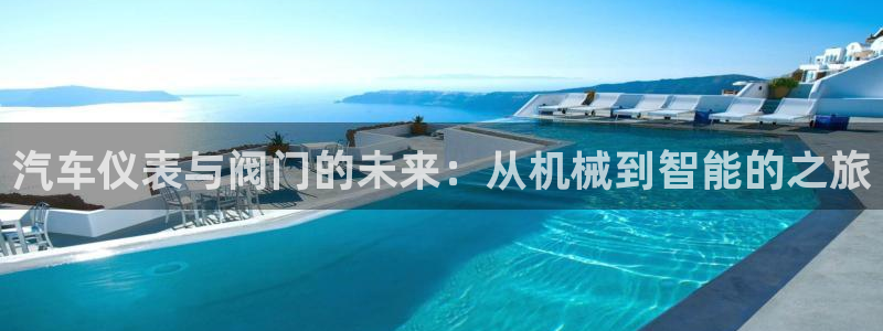 成山路800号(云顶国际商业广场a座101)电话