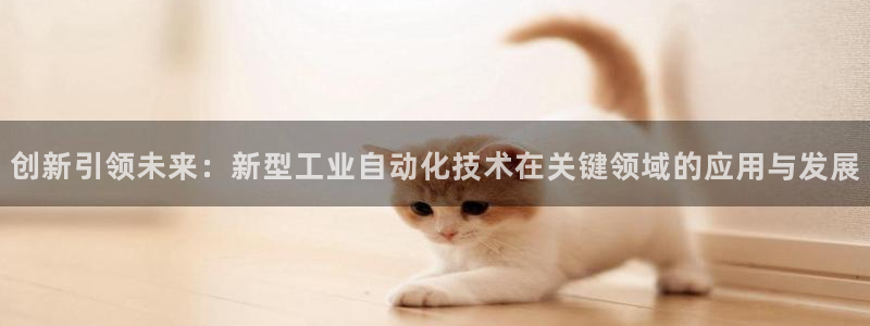 云顶国际版怎么下载
