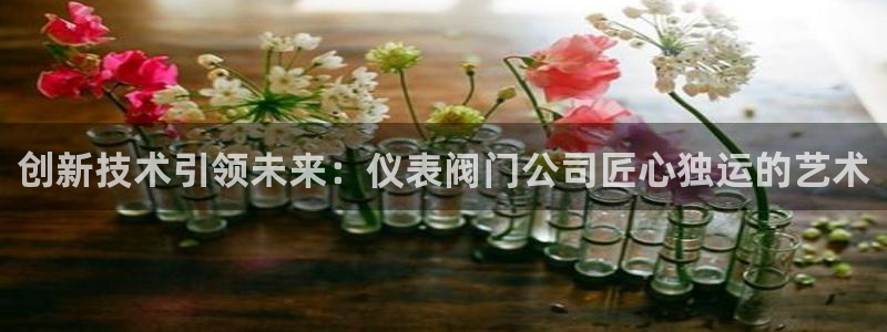 云顶国际黑网不出款了
