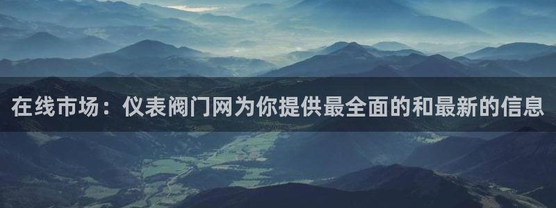 云顶1026