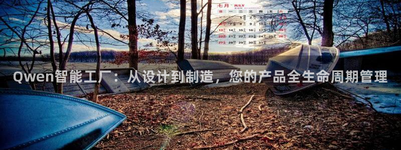 云顶国际平台送彩金58