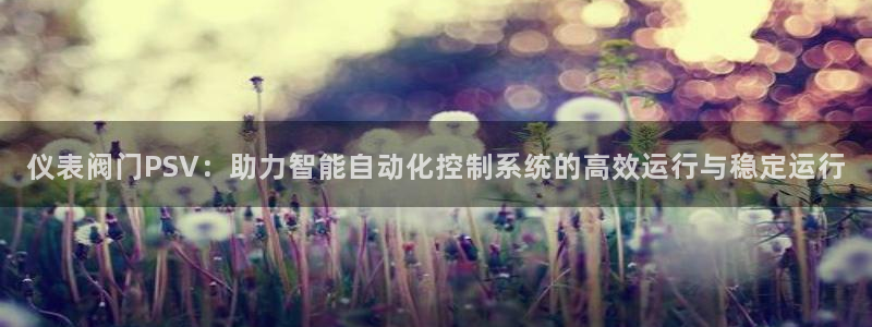 云顶集团官网电话是多少