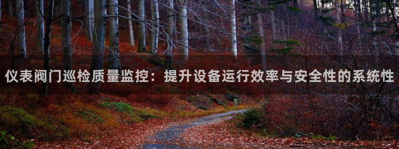云顶国际贴吧