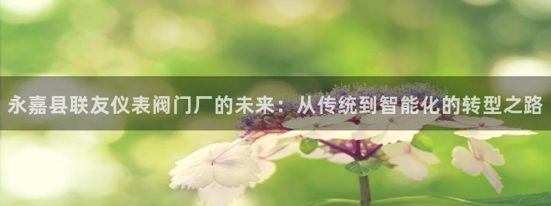 太原云顶国际酒店在哪个区
