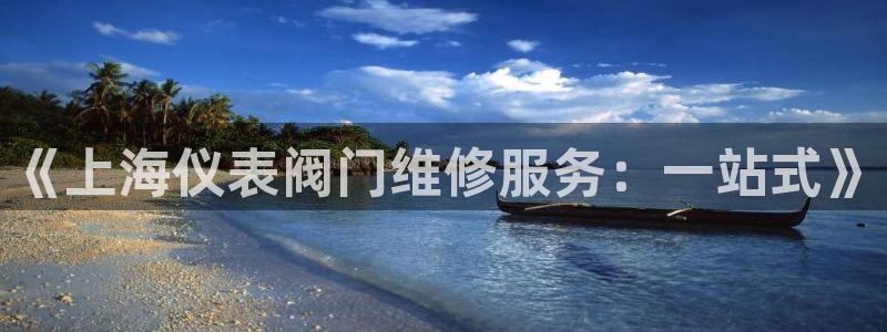 云顶国际怎么进不去了